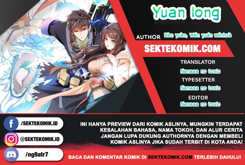 First Dragon (Yuanlong) Chapter 158 Gambar 1